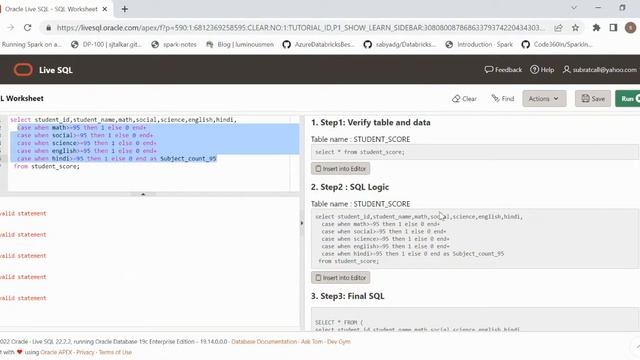 SQL Query to find the students got distinction смотреть онлайн
