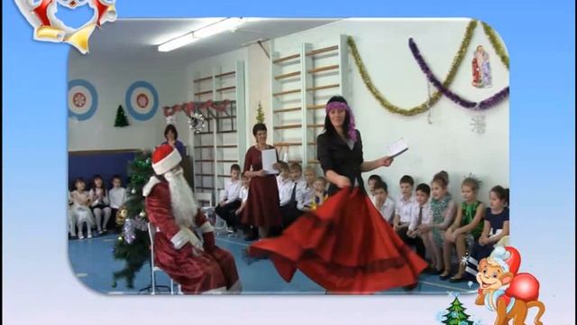 Урок музыки  