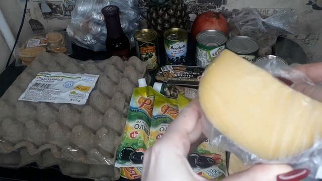ОГРОМНАЯ закупка продуктов на НОВЫЙ ГОД!! смотреть онлайн