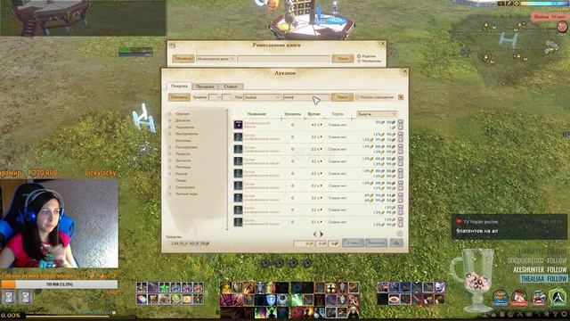 ArcheAge 3.5 | Мелисара | Kamiko | Регаем аренку смотреть онлайн