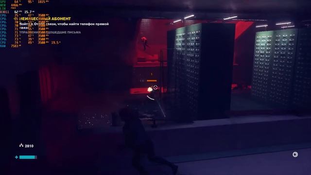 Control (I5-9300HF+GTX 1650) Legion Y-540-15 Gameplay With Settings For 60+ FPS смотреть онлайн
