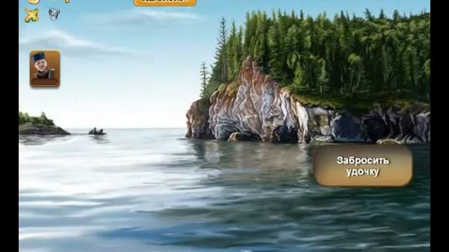 Рыбное место.Турнир. баг спиннингам смотреть онлайн