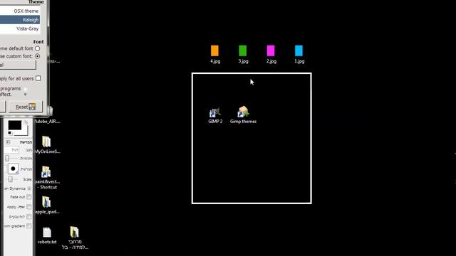 gimp thems GTK+ смотреть онлайн
