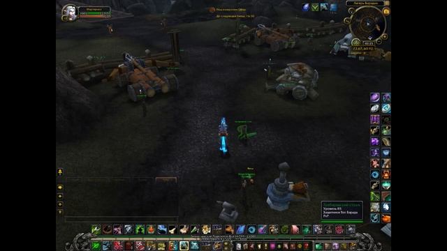 как попасть на Тол Барад зона PVP смотреть онлайн