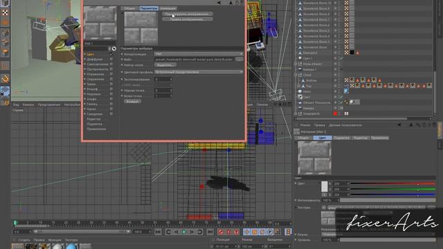 Создание арта для HappyTown [ SppedArt ] смотреть онлайн
