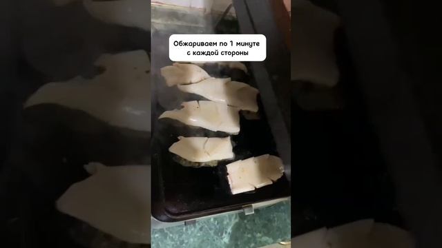 Кальмар на гриле. Grilled squid смотреть онлайн
