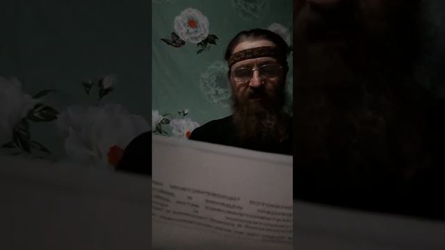 ДЕКЛАРАЦИЯ Человека по имени Сергей смотреть онлайн