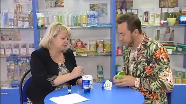 Продукция TianDe.ДЦ на Менделеевской.  Весь ассортимент продукции TianDe