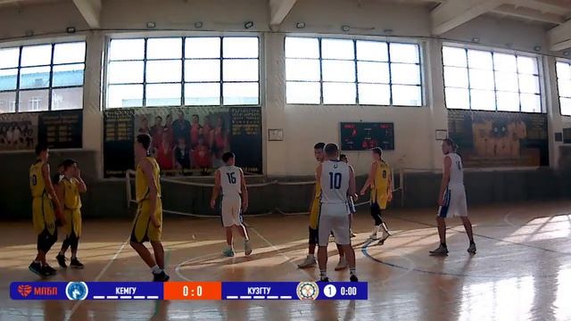МЛБЛ-Кузбасс. Топ Дивизион. КемГУ - КузГТУ смотреть онлайн