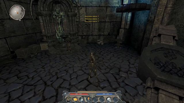 Divinity II: Кровь драконов. Сюжетный квест "В поисках мастера Ловиса" смотреть онлайн