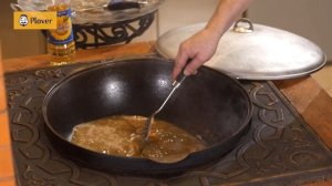 Машкичири по-узбекски!