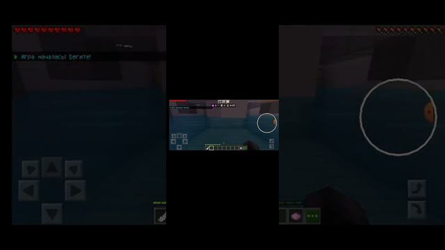 как я прохожу режимы в Minecraft смотреть онлайн