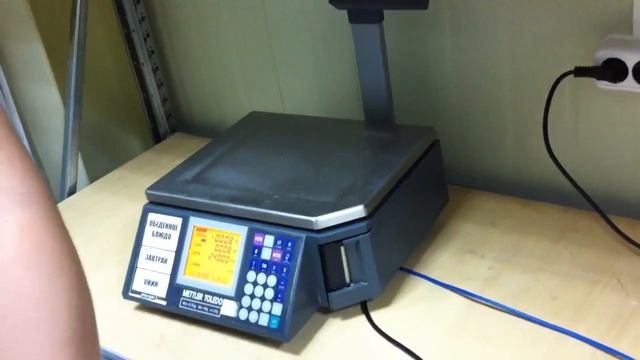 Весы кейтеринг смотреть онлайн