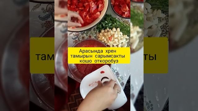 Домашний ужин для всей семьи 