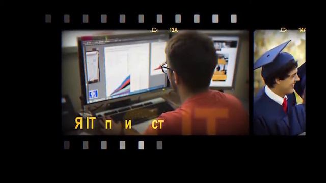 Сделай шаг! Начни зарабатывать от 4.000 рублей в день смотреть онлайн