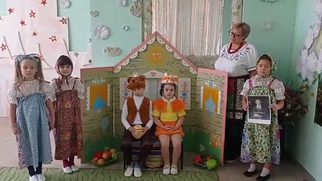 Анонс сказки В.И.Даля "Лиса и медведь". Команда "Рябинка", проект "Что за чудо эти сказки!" смотреть онлайн