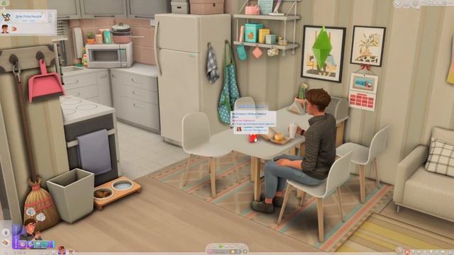 #4 ДИНАСТИЯ МАККАЛИСТЕР | Что то на богатом | The Sims 4 Stream смотреть онлайн