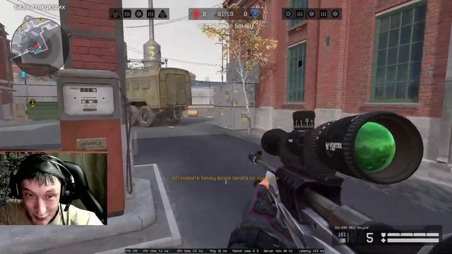 WARFACE СТРИМ, РМ 3.0, ПРОДОЛЖАЕМ СЛИВАТЬ И ГОРЕТЬ, ПАБЛИК И ВСЕ ТАКОЕ смотреть онлайн