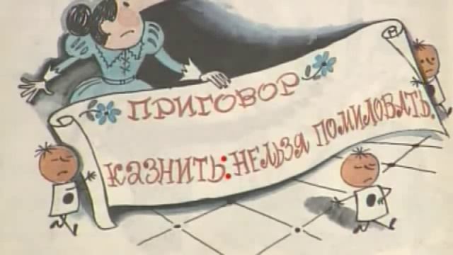 Синтаксис и пунктуация - 6