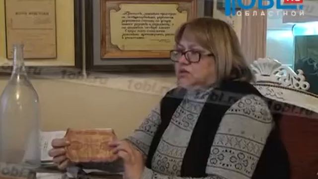 Житель Троицка нашел в печи деньги 100-летней давности смотреть онлайн