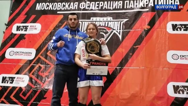 1 место в Открытом Кубке Москвы по панкратиону смотреть онлайн