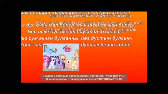 проект 2 Евграфова смотреть онлайн