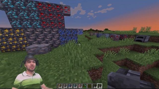 Майнкрафт 1.17 - 5 