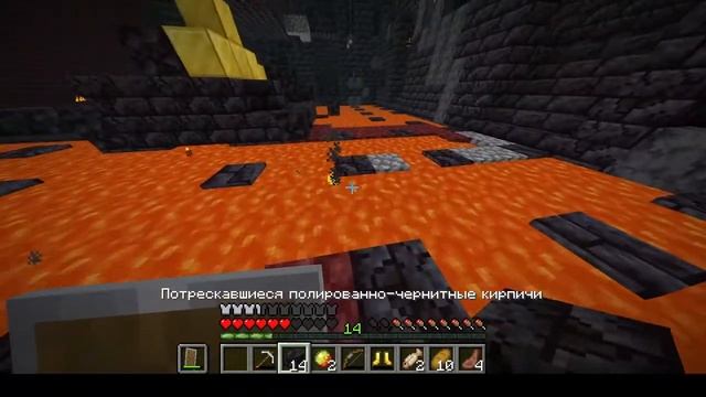 Майнкрафт - ищем дракона в аду смотреть онлайн