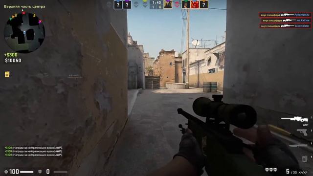 CS-GO Counter-Strike: Global Offensive даст2 смотреть онлайн