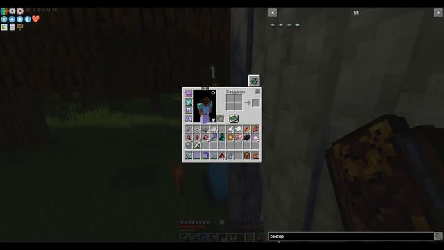 Lp. #Истоки Майнкрафт | Крепость в аду | Сборка лололошки #6 смотреть онлайн