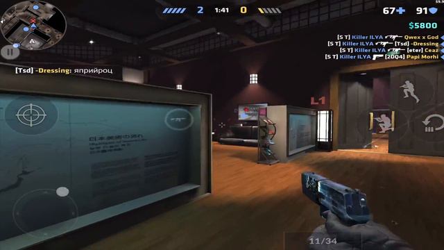 С такими OneTap мне пора в дурку | Critical Ops смотреть онлайн