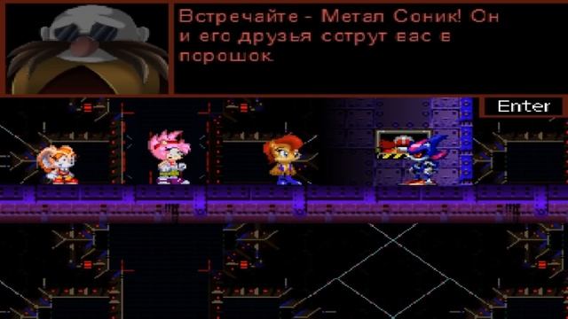 Sally.exe EoT №44 Давние сложнейшие концовки! смотреть онлайн