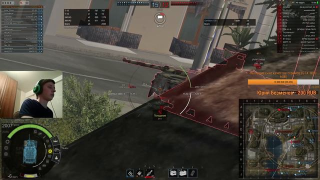 Armored Warfare: СМОТРИМ ПАТЧ! НОВЫЙ РЕЖИМ БОЯ "ШТУРМ"! смотреть онлайн