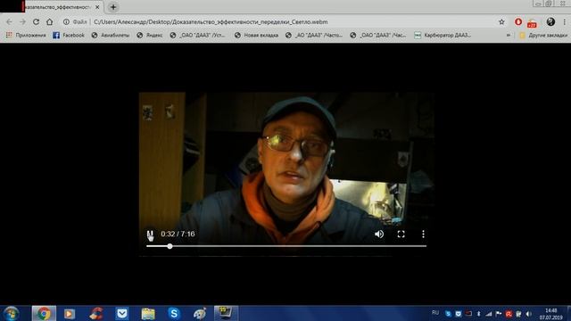 ДВС ОКИ с КАРБОМ ДааЗ ОКА 1111-11113. смотреть онлайн