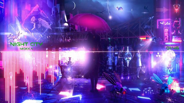 Night City - MOKKA (Best Illusion Music) смотреть онлайн