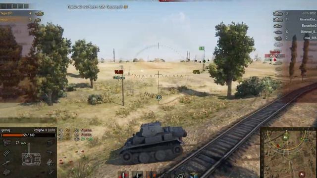 Луч света в темном царстве! :P смотреть онлайн