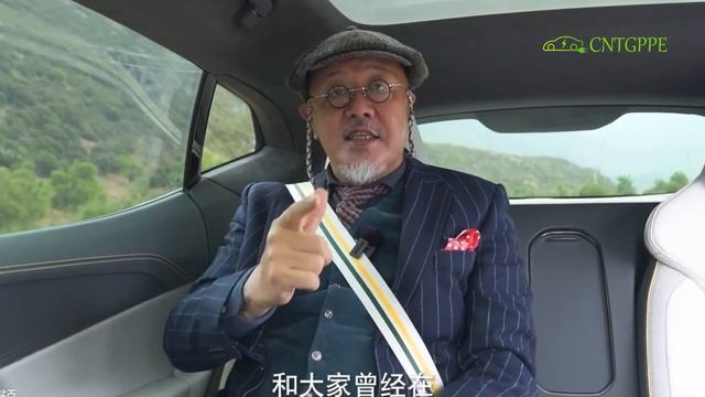 Lotus Eletre BEV Sports SUV смотреть онлайн