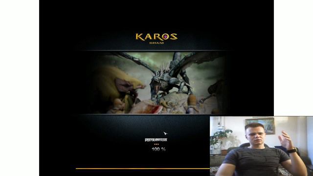 КАРОС:КАК БЕГАТЬ ПАРИК?ГАЙД НА ПАРИК. КАРОС КАРОС КАРОС смотреть онлайн