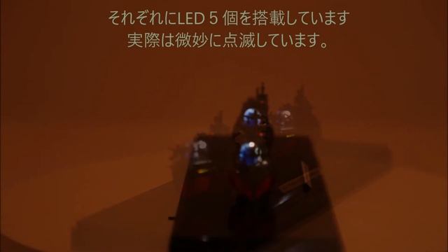 フジミ ちび丸艦隊 伊400 潜水艦 LED照明を搭載　https://kurafuto.com/wp-admin/post.php?post=1739&action=edit смотреть онлайн