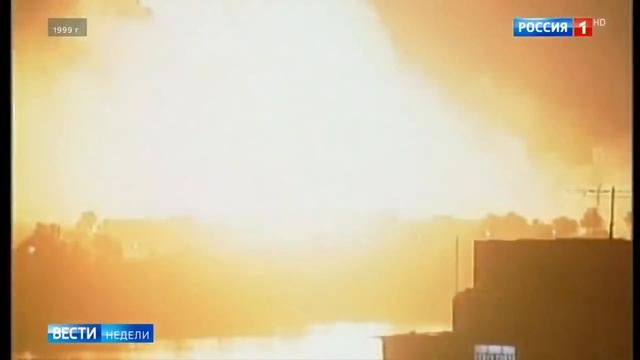 Почему НАТО бомбили Сербию ? смотреть онлайн