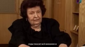 ГЕНИАЛЬНЫЕ СОВЕТЫ ДЛЯ ТЕХ КОМУ ЗА 60! Наталья Бехтерева #жизнь #цитаты #sadhguru