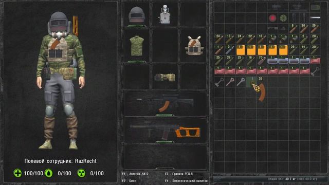 #12 КАРЛАМАРКС В ДЕЛЕ - S.T.A.L.K.E.R. Беларусь смотреть онлайн