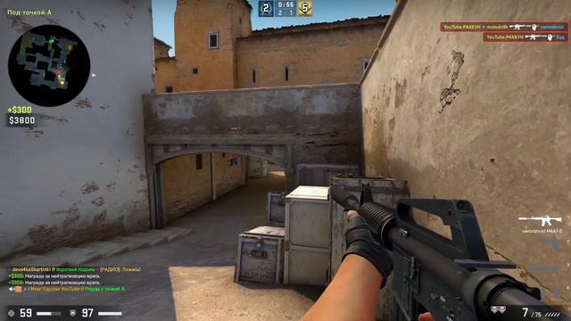 САМОЕ ОБИДНОЕ ПОРАЖЕНИЕ В (CS:GO) | ХЭДШОТ МАШИНА ft. Equiper смотреть онлайн