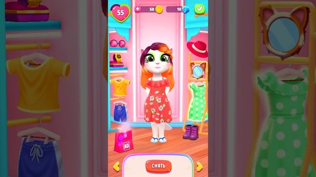 АНДЖЕЛА ОБЫЧНАЯ vs летняя ЦВЕТОЧНАЯ Моя Говорящая Анджела 2 смотреть онлайн