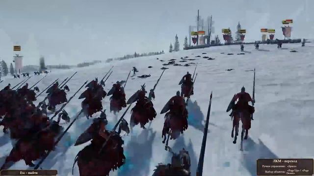 Карштайны прохождение Тотал Вар Вархаммер 2 за Влада - #48 смотреть онлайн