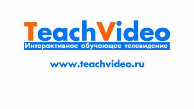 Обзор Google Chrome.avi