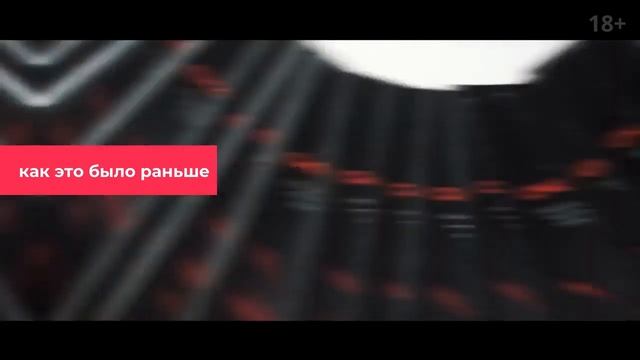 Приглашаем на «Поколение 4.0: Новый Концентрат»!