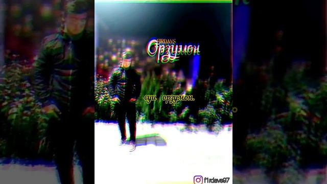 FIRDAVS Орзумон смотреть онлайн