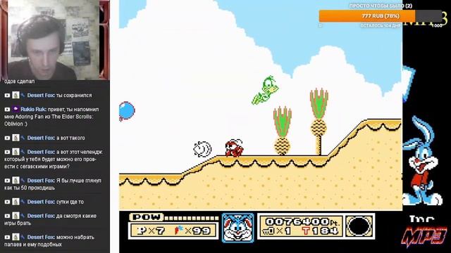 #Mario и Tiny toon (тренировки) (подготовка к несшафту №3) 18:00 начало по МСК. смотреть онлайн