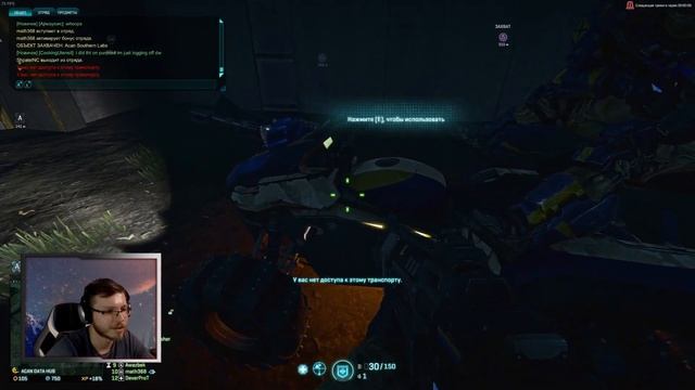 PlanetSide 2 | Обзор, геймплей, решение проблемы запуска) смотреть онлайн